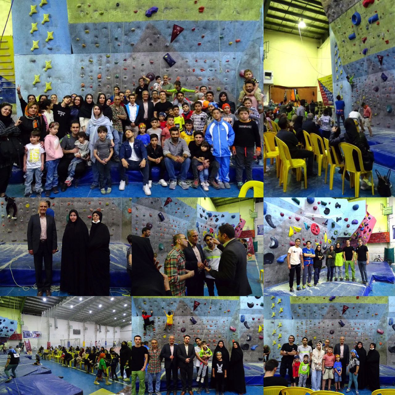 pic's of main's title