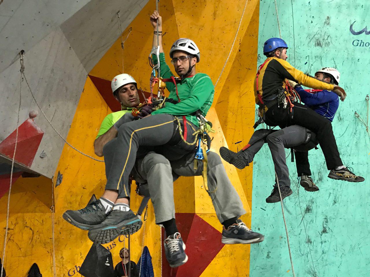 pic's of main's title