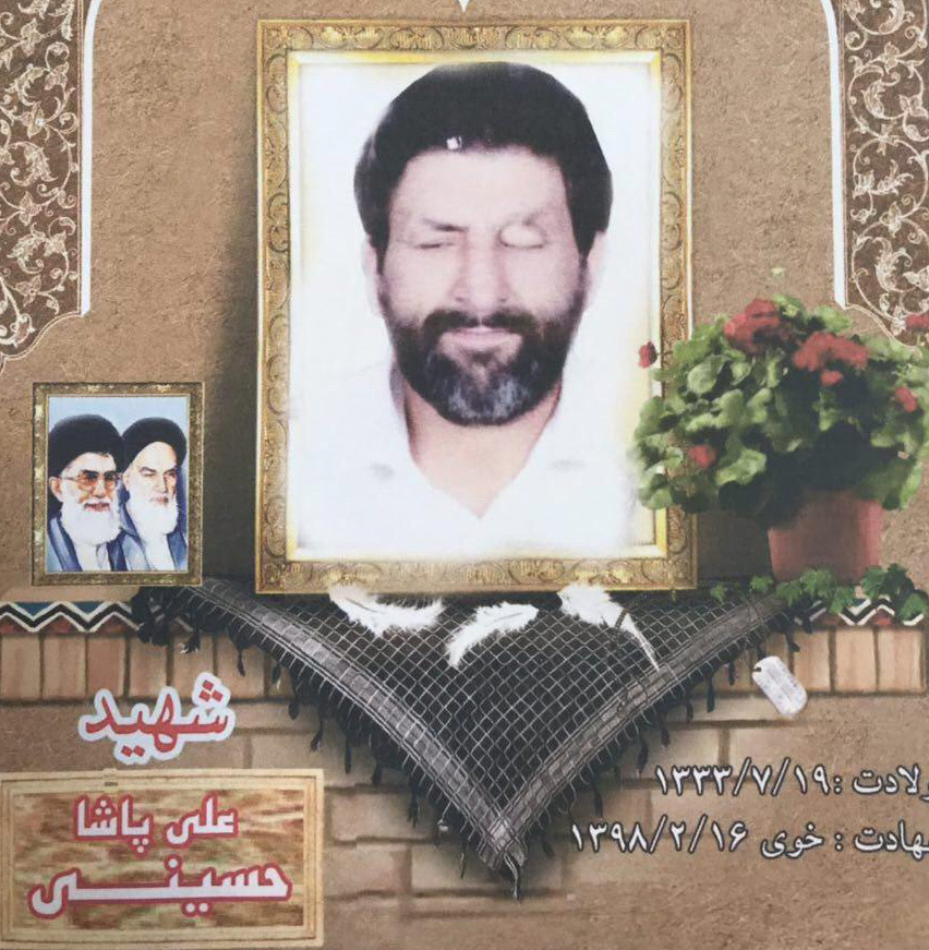 pic's of main's title