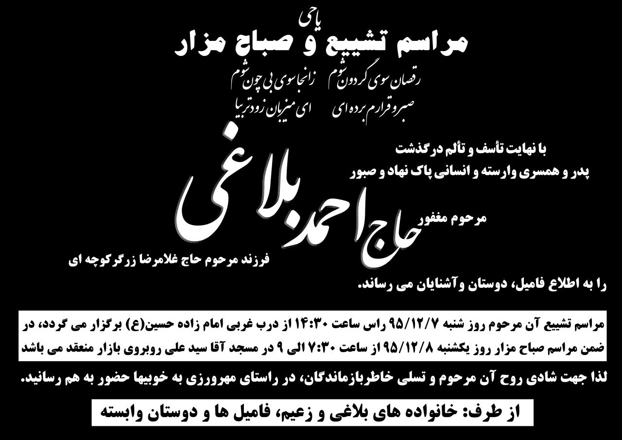 pic's of main's title