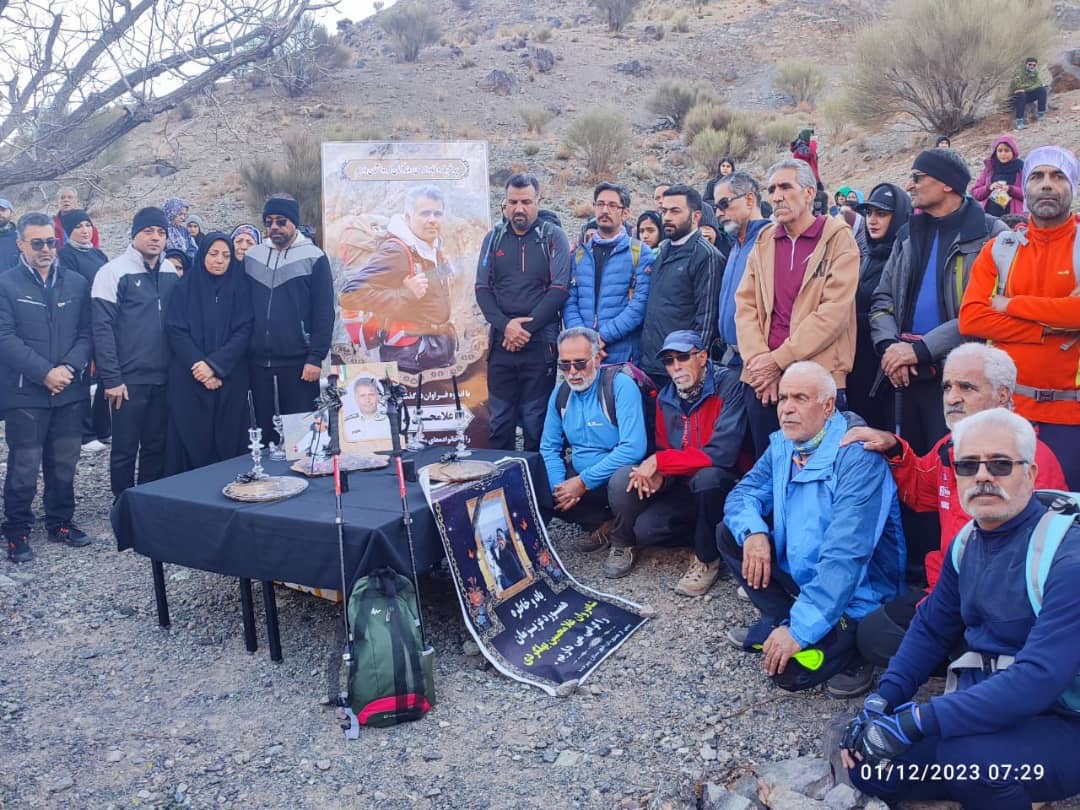 pic's of main's title