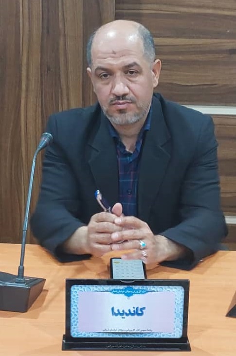 pic's of main's title