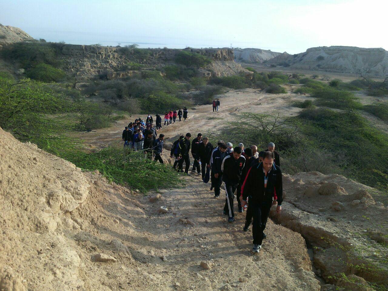 pic's of main's title