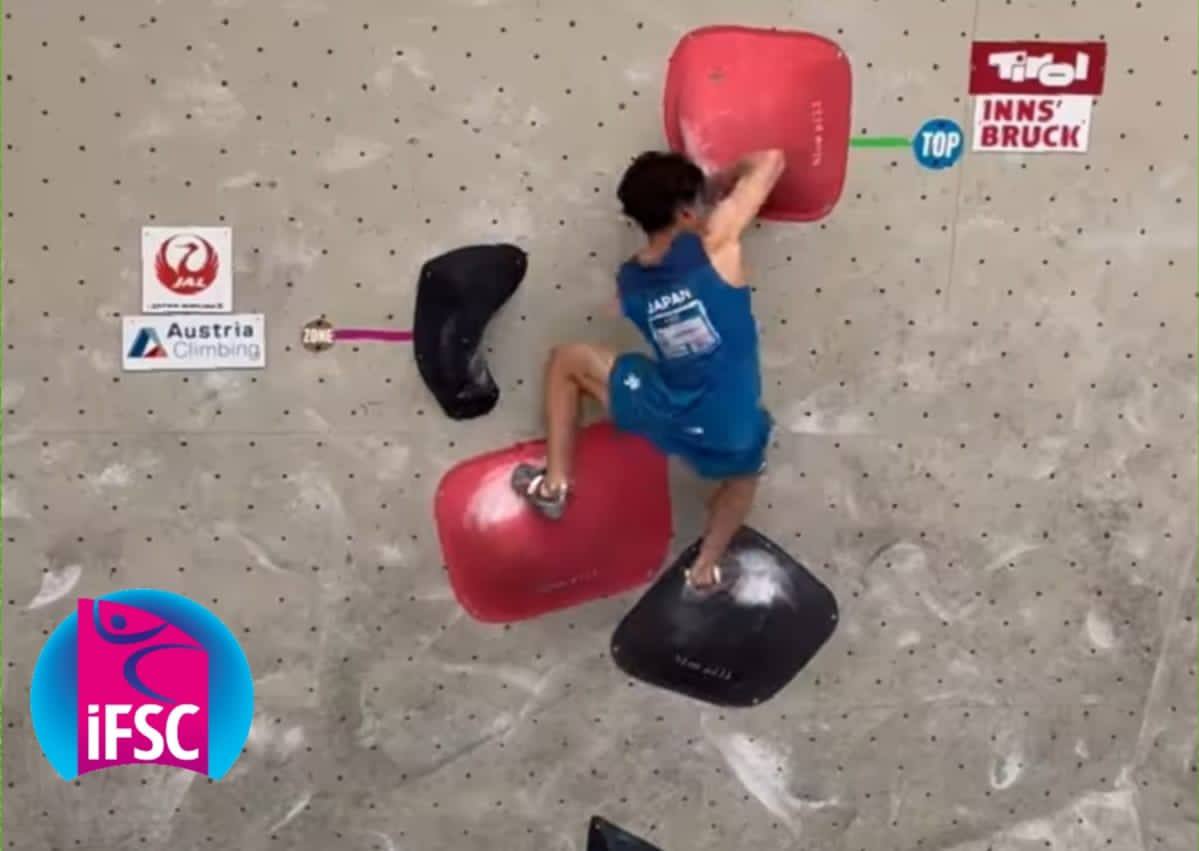 pic's of main's title