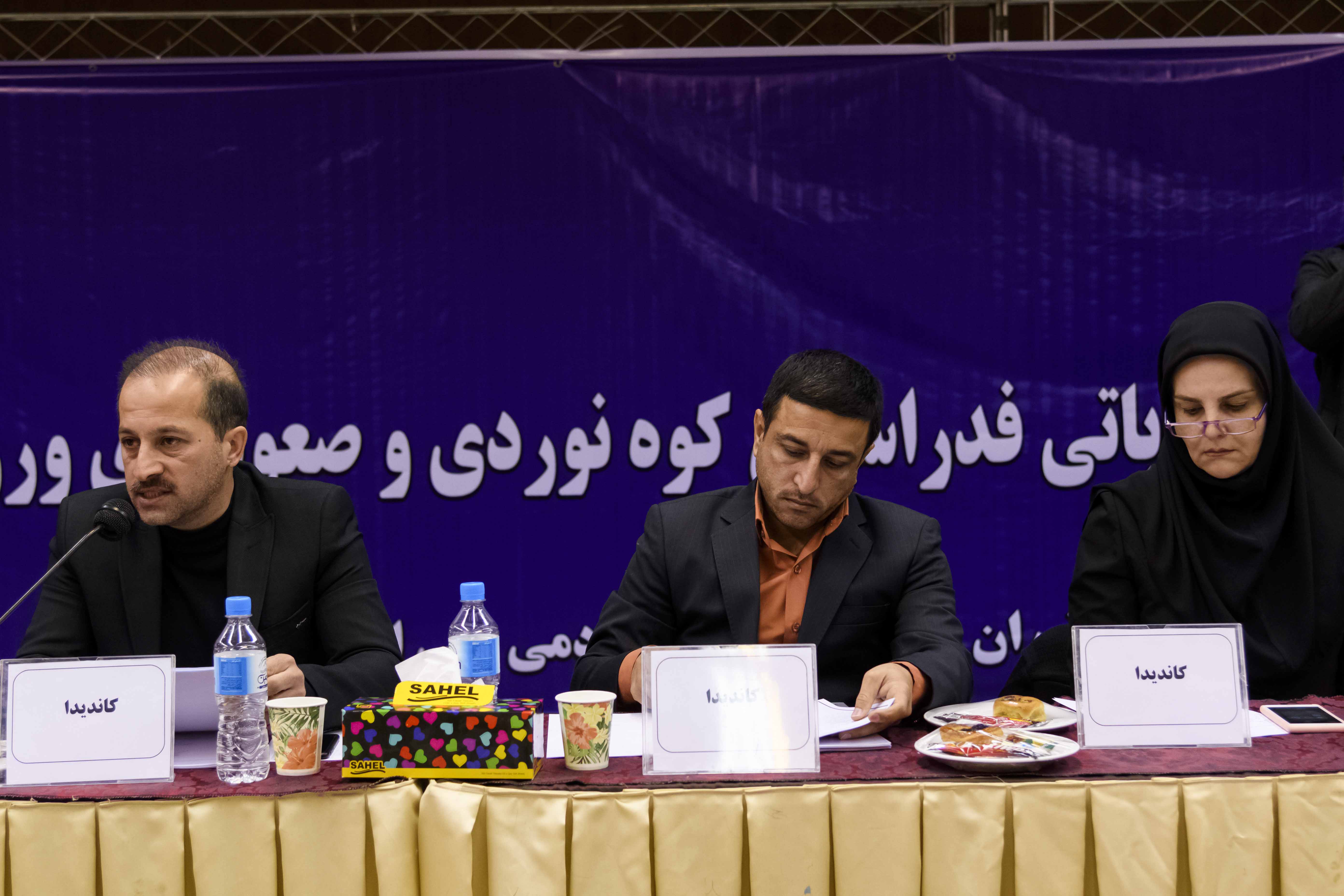 pic's of main's title