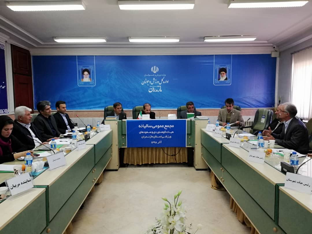 pic's of main's title