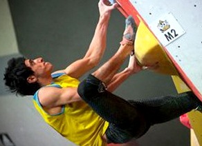 pic's of main's title