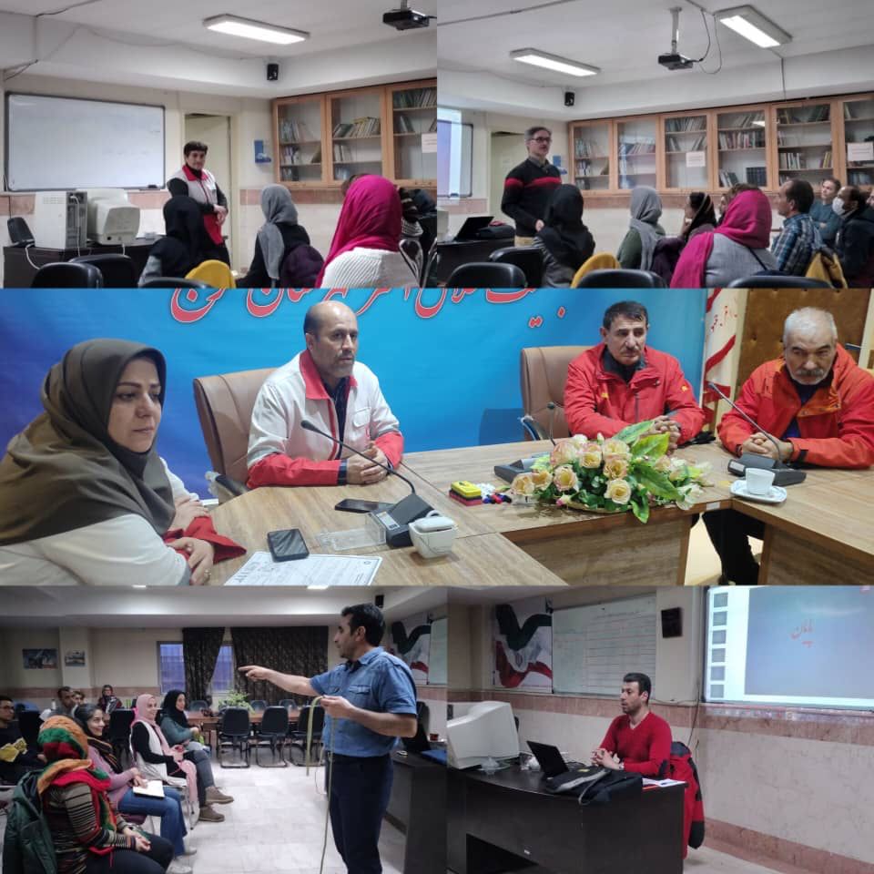 pic's of main's title