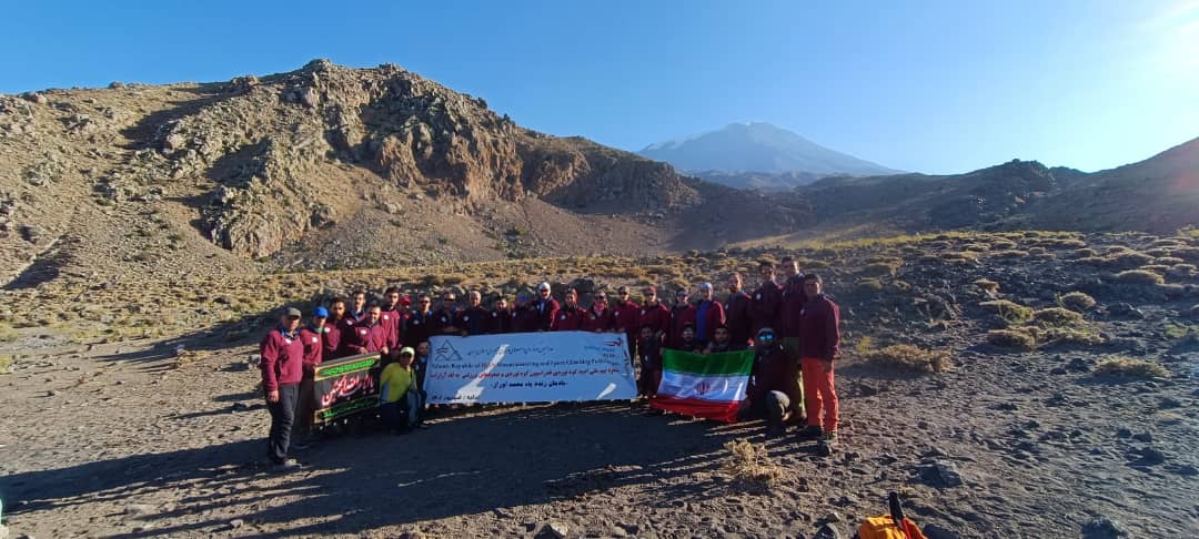 pic's of main's title