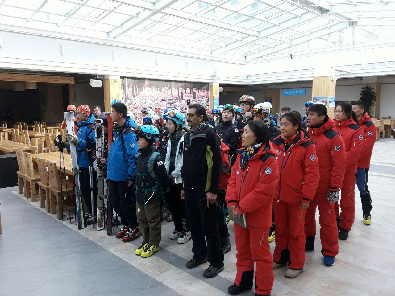 pic's of main's title