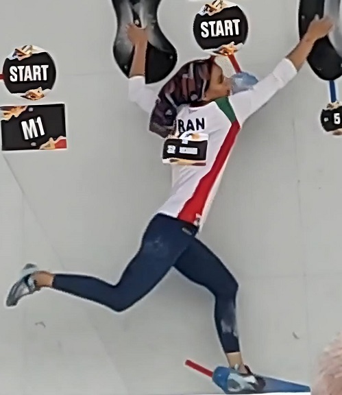 pic's of main's title