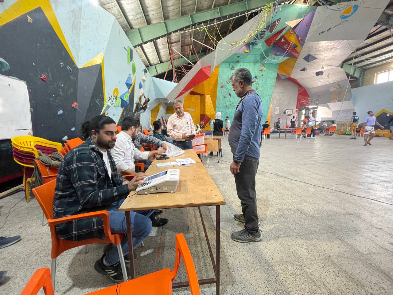 pic's of main's title