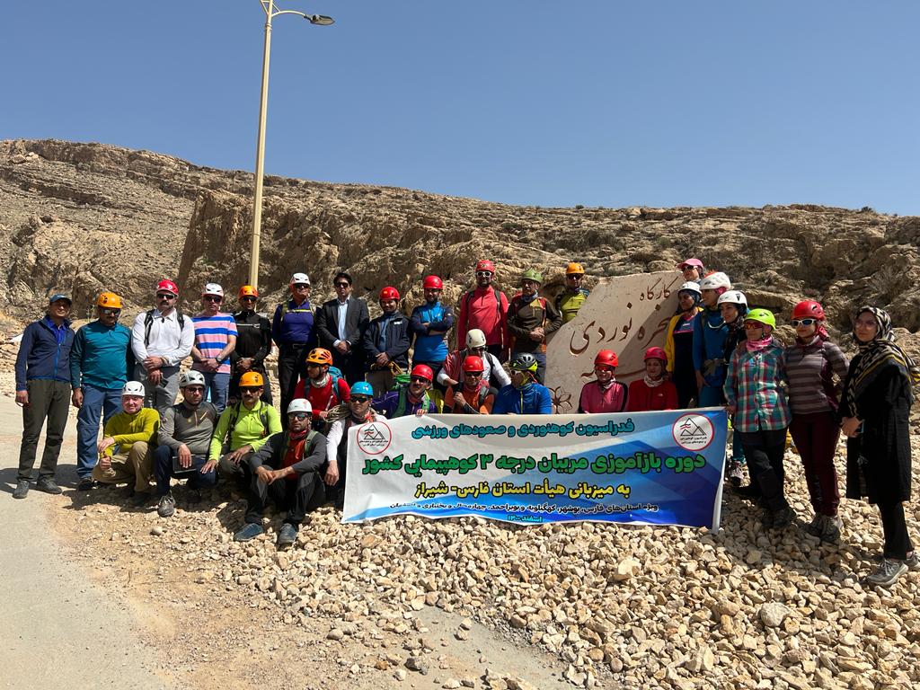 pic's of main's title