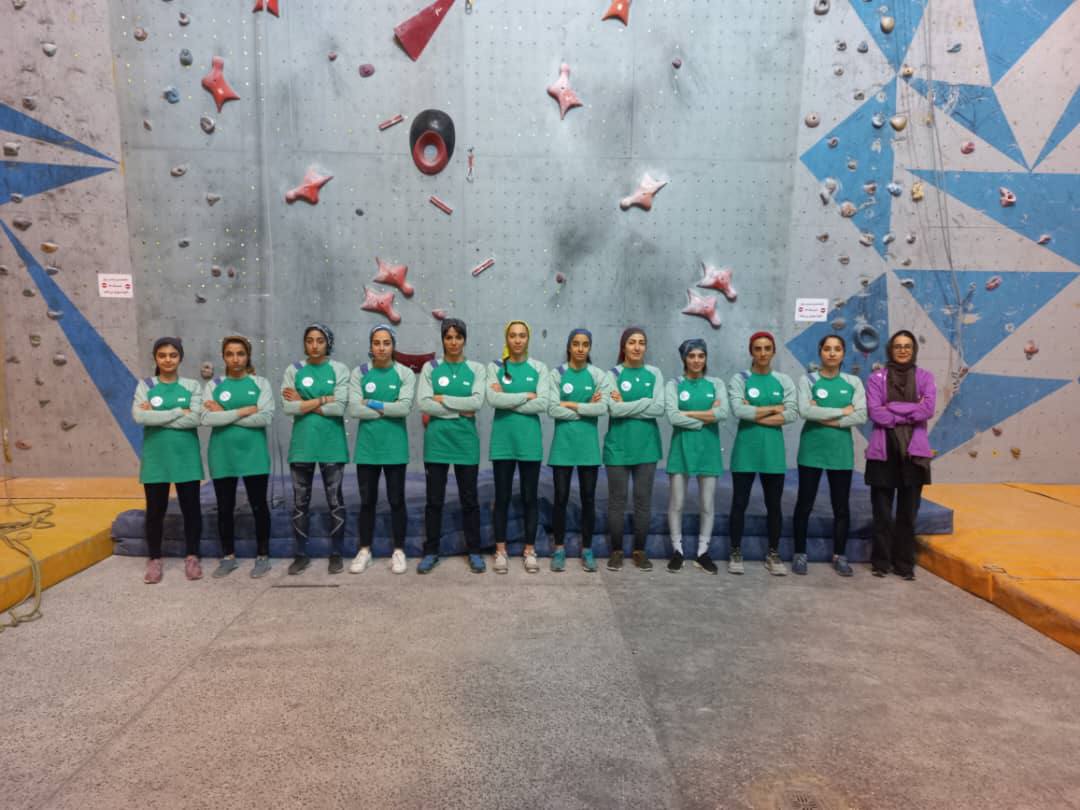 pic's of main's title