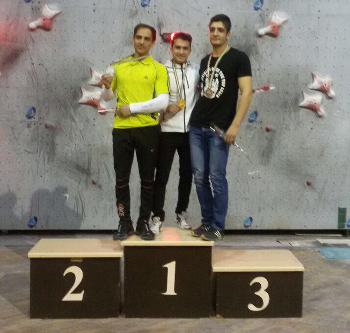 pic's of main's title