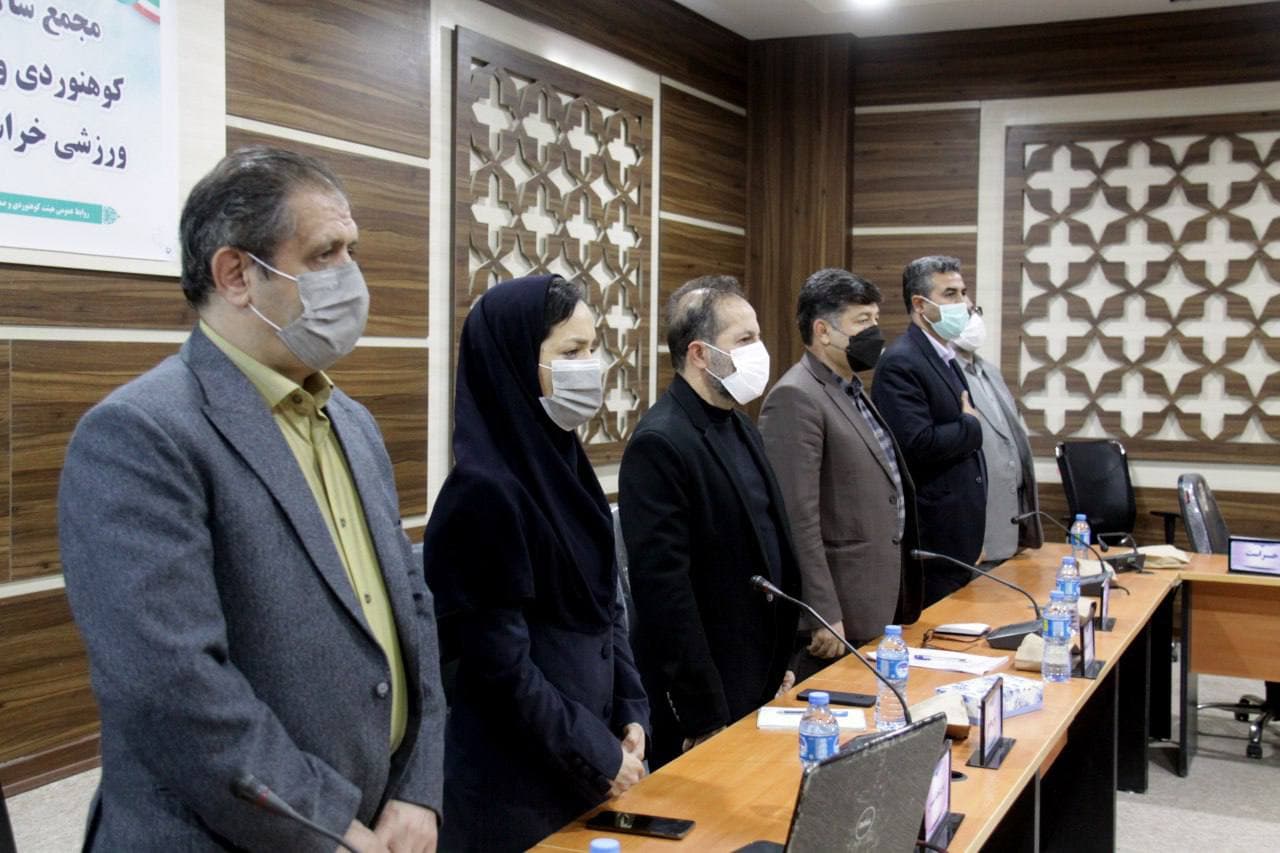 pic's of main's title