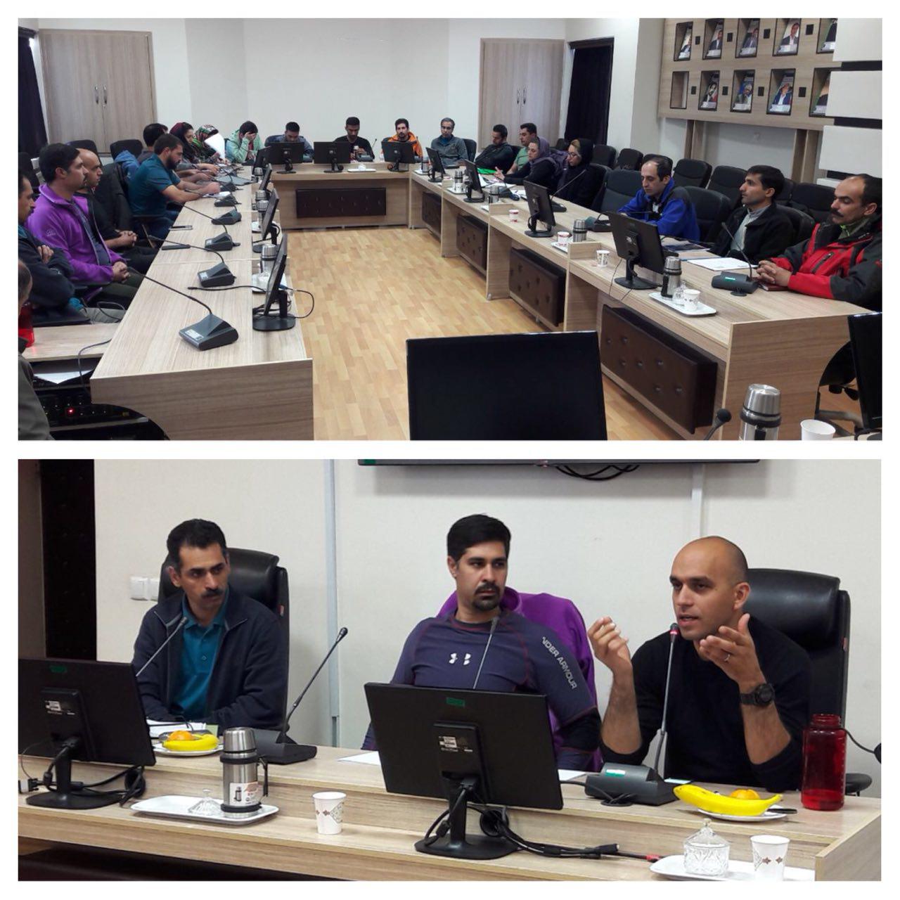 pic's of main's title