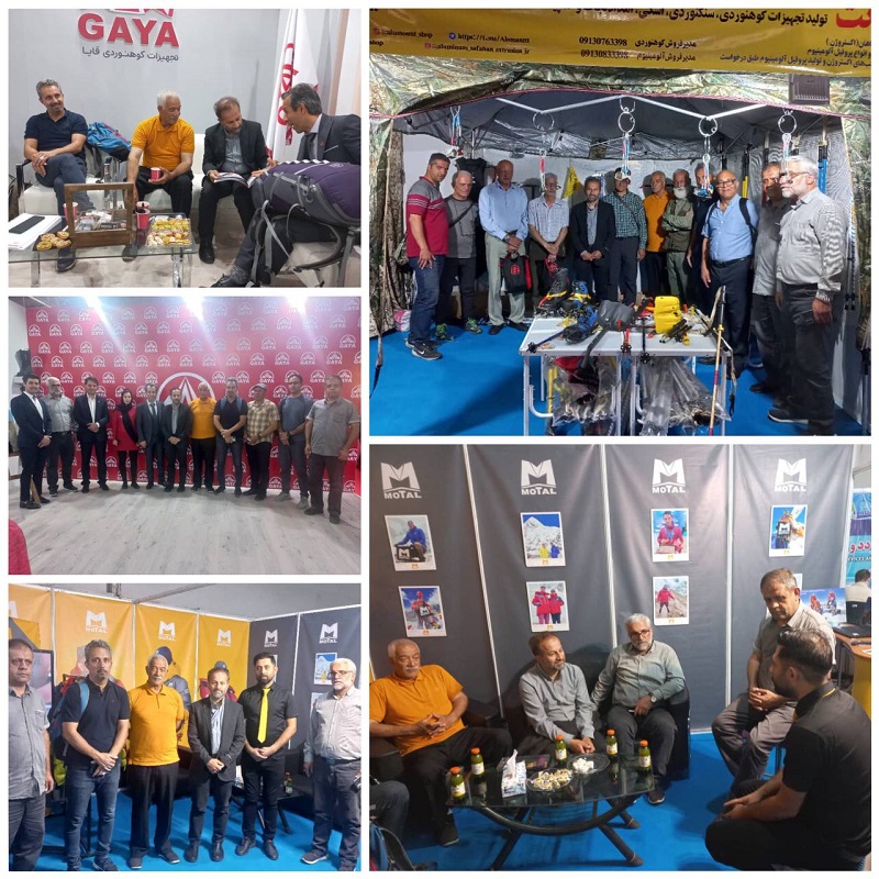 pic's of main's title