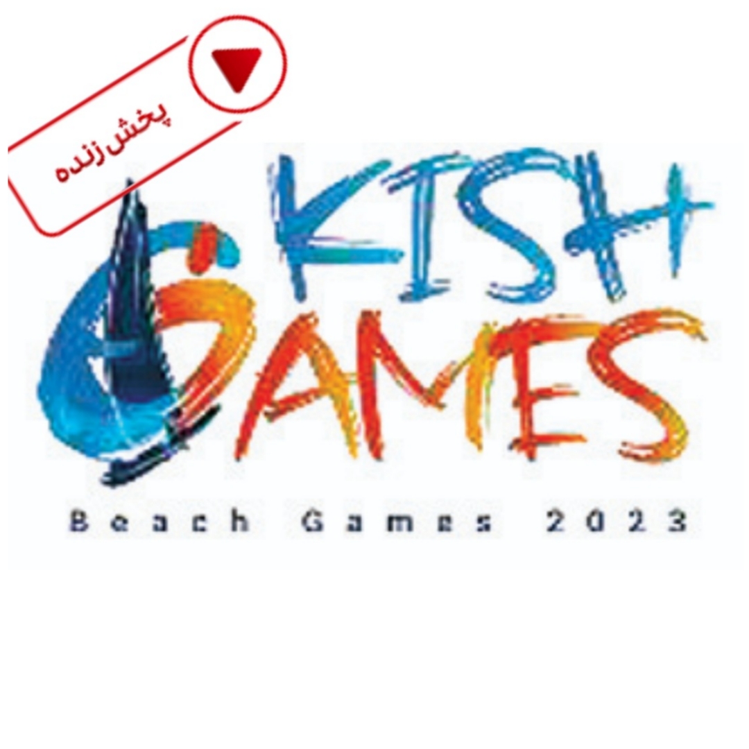 pic's of main's title