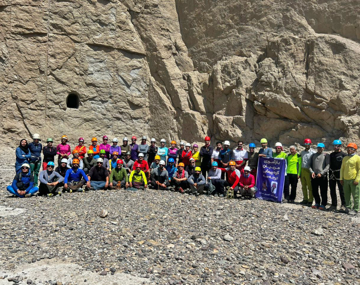 pic's of main's title