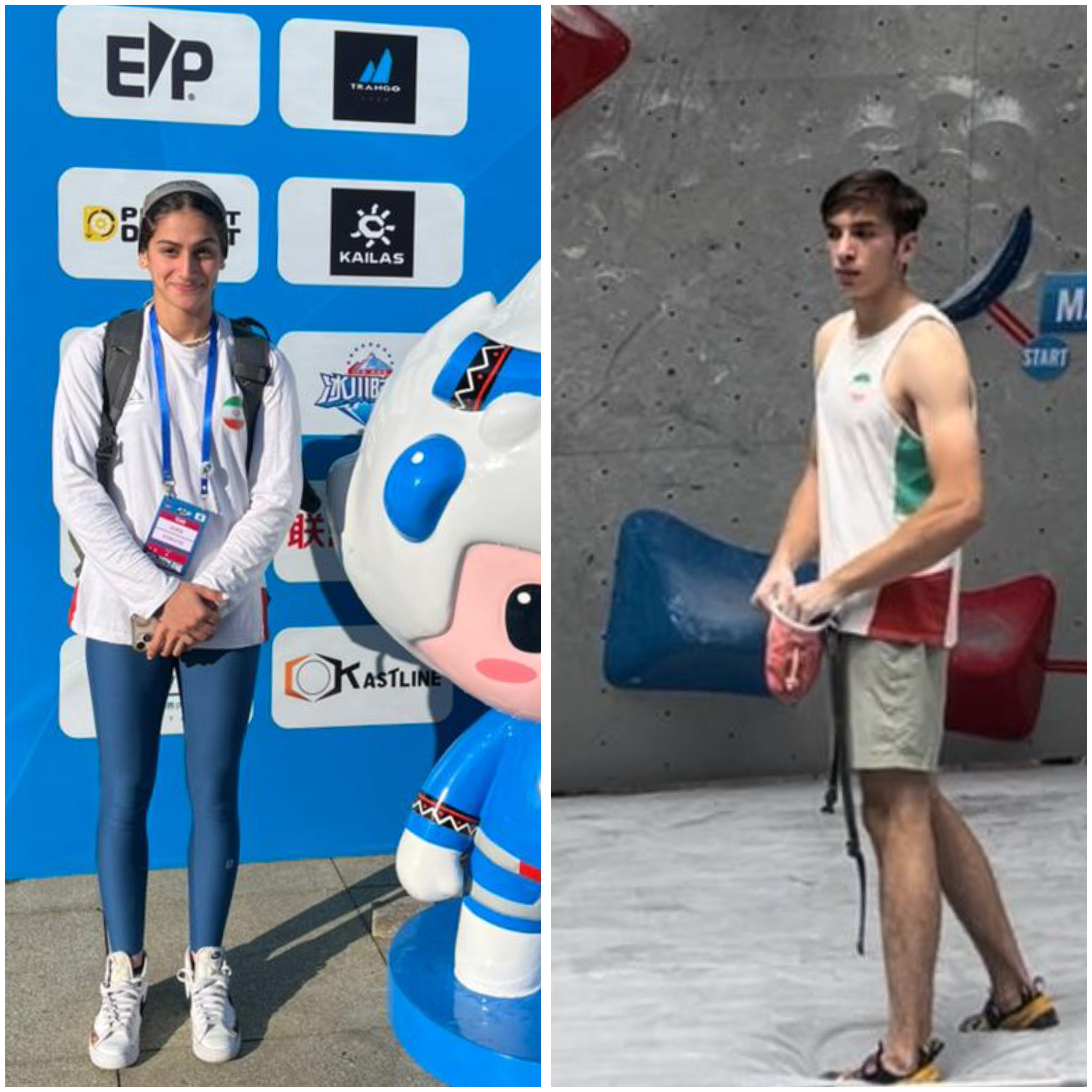 pic's of main's title