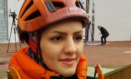 pic's of main's title