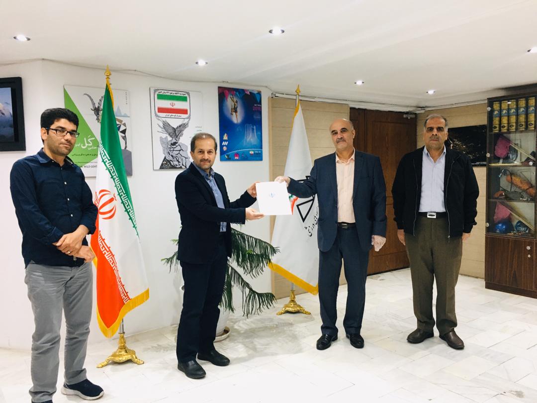 pic's of main's title