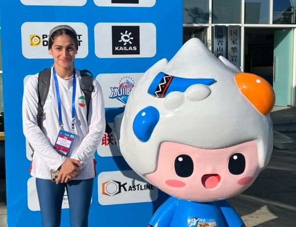 pic's of main's title