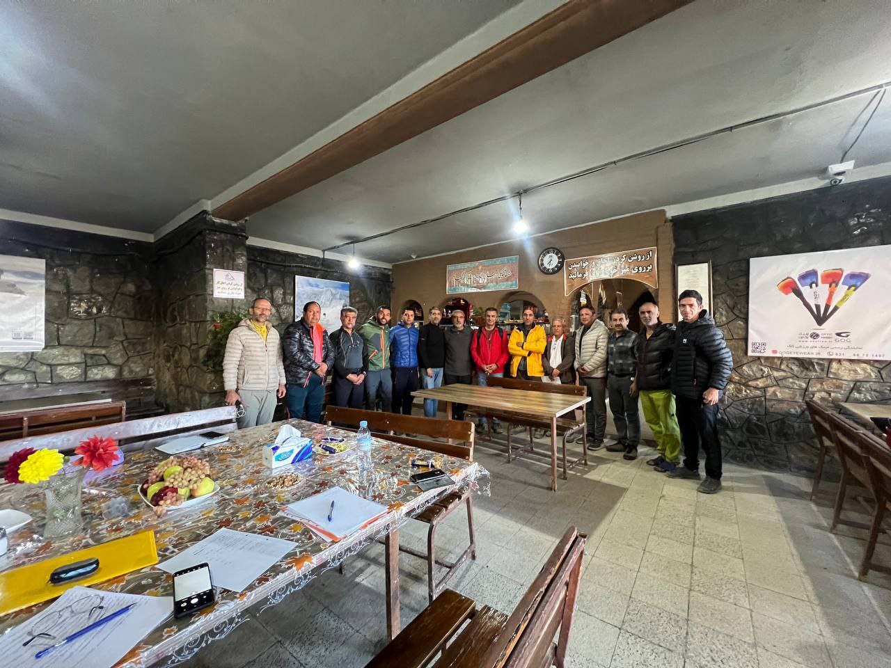 pic's of main's title