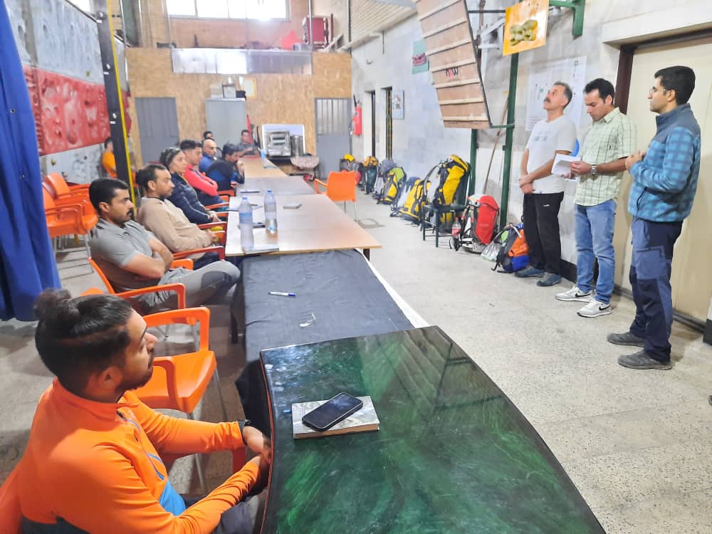 pic's of main's title