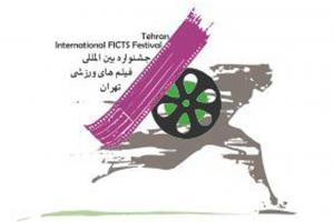 pic's of main's title