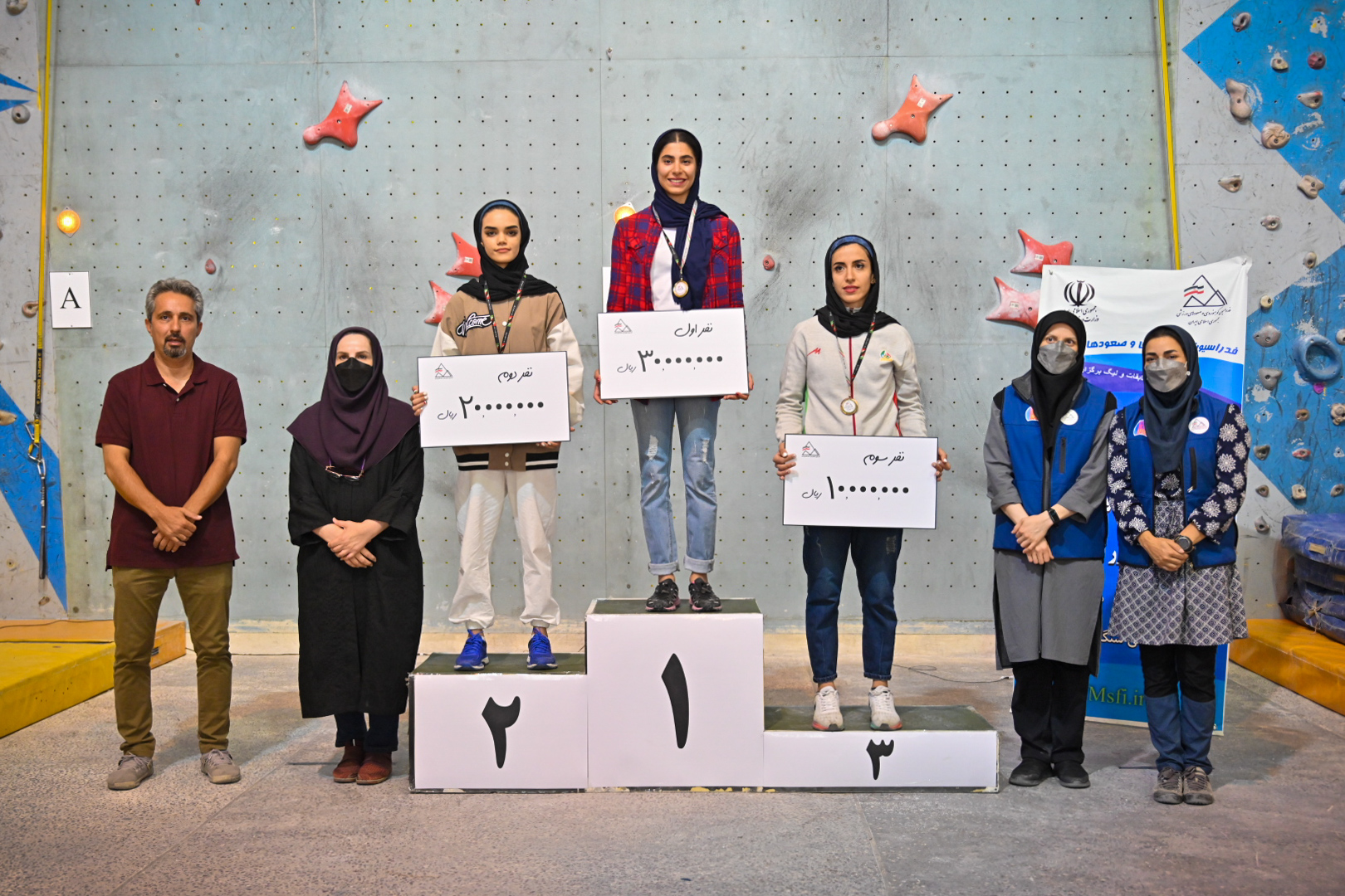 pic's of main's title