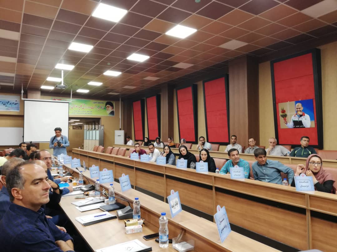 pic's of main's title