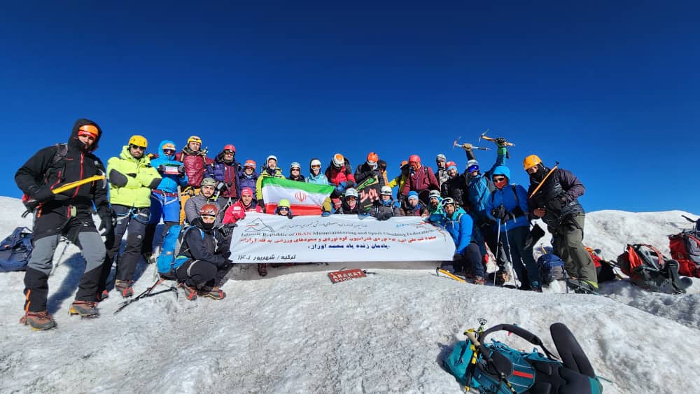 pic's of main's title