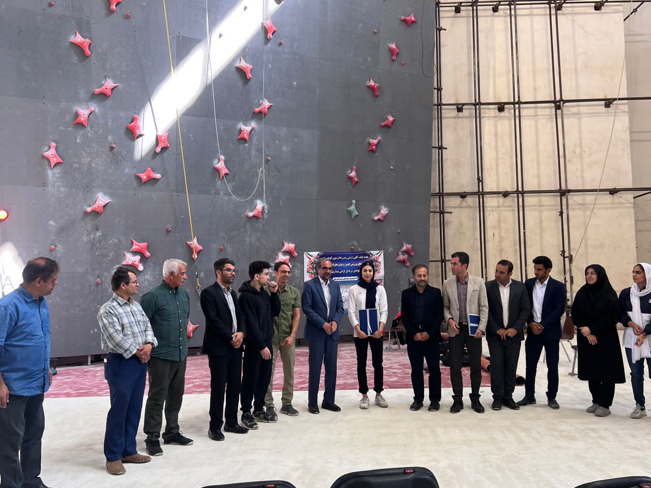 pic's of main's title