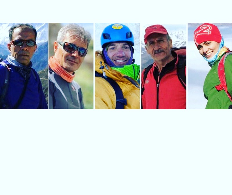 pic's of main's title