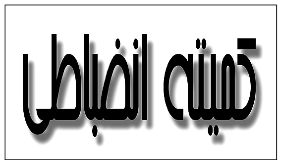 pic's of main's title