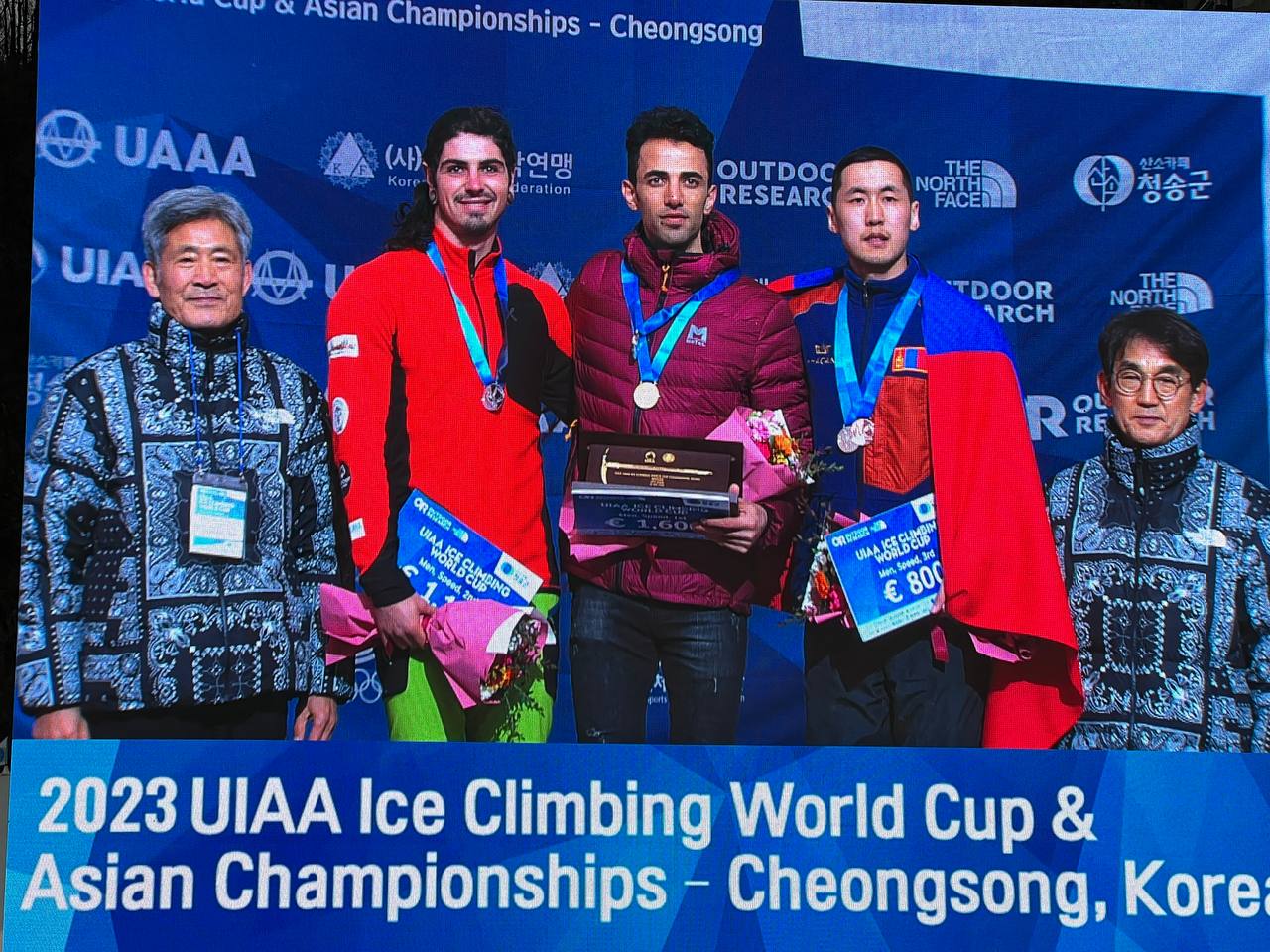 pic's of main's title