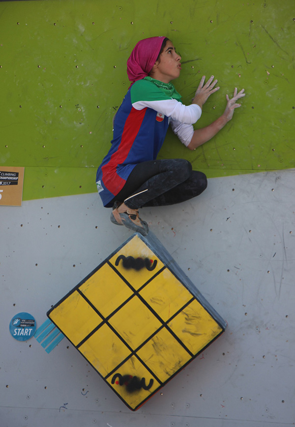 pic's of main's title