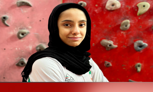 pic's of main's title