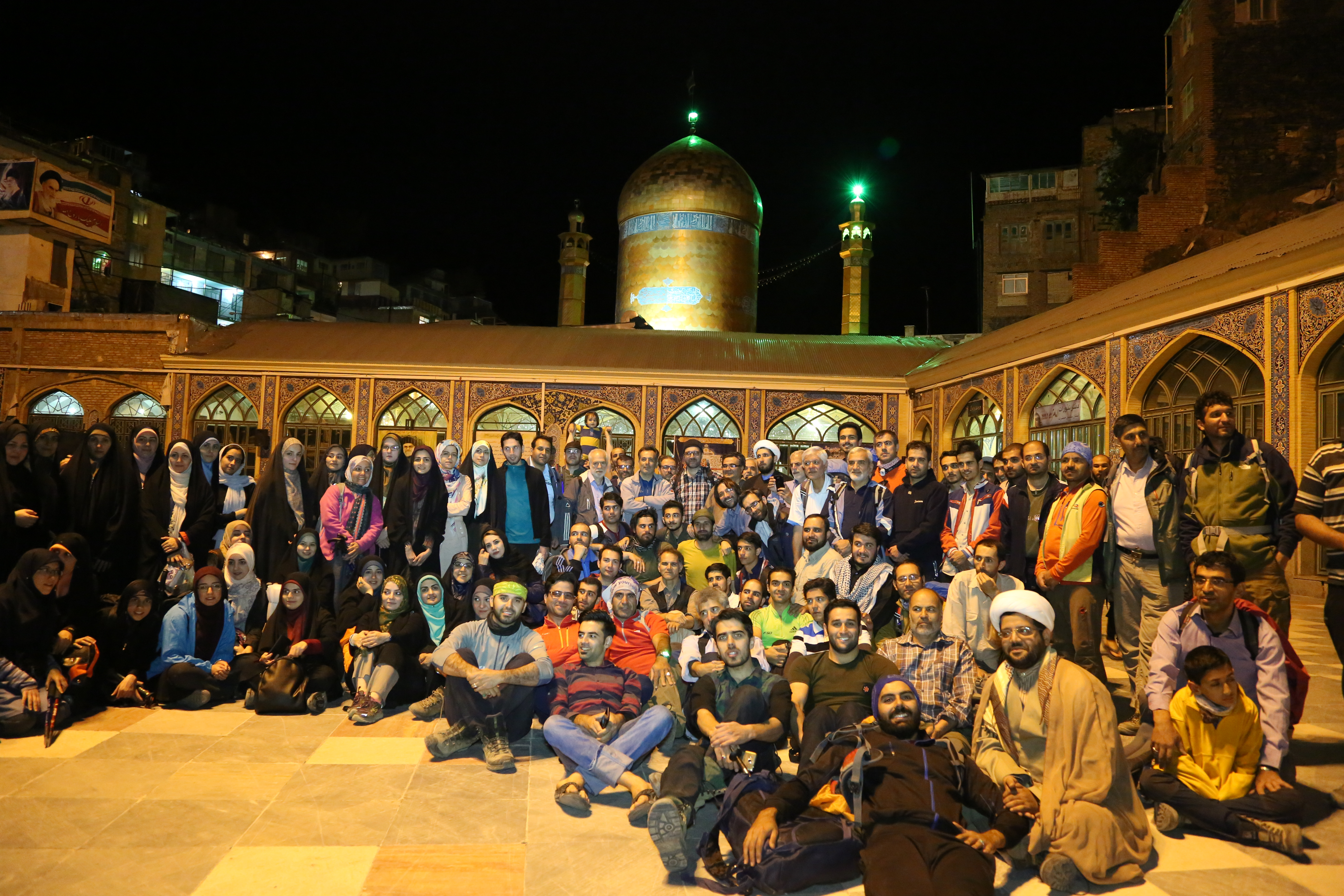 pic's of main's title