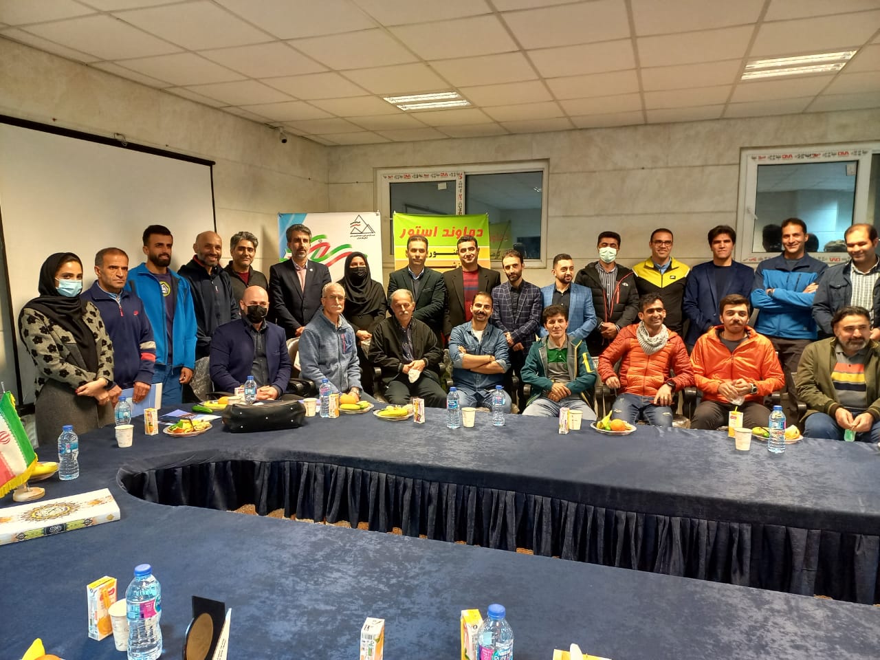 pic's of main's title