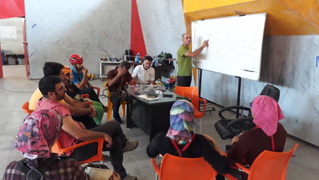 pic's of main's title