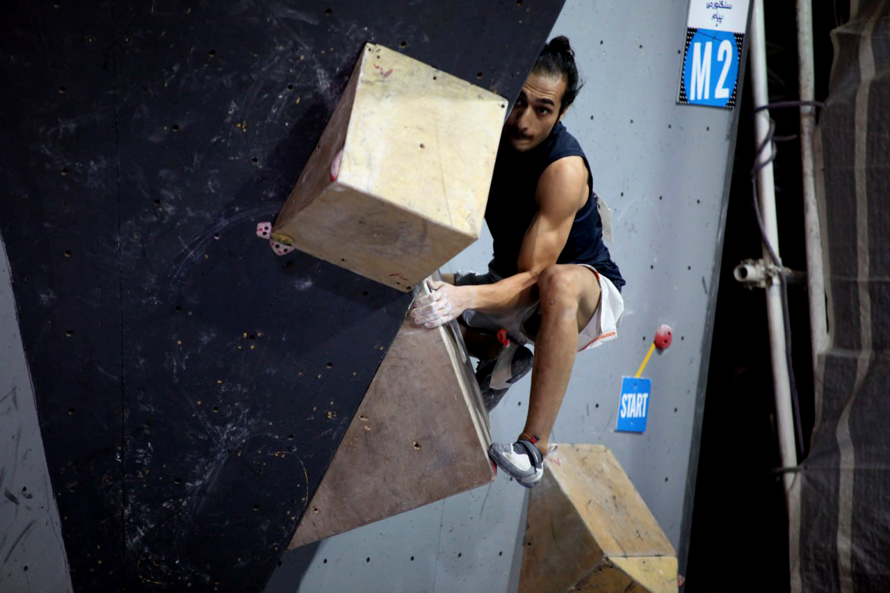 pic's of main's title