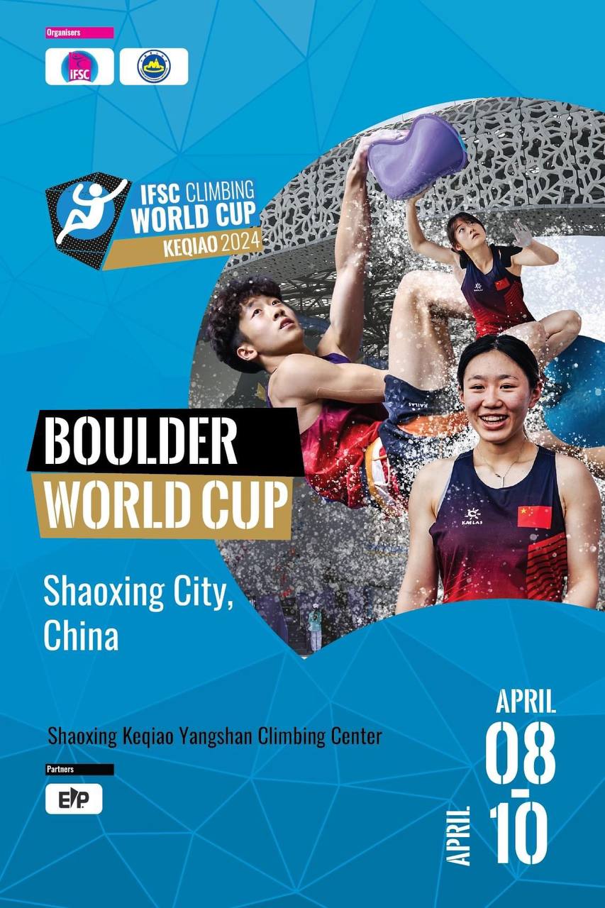 pic's of main's title