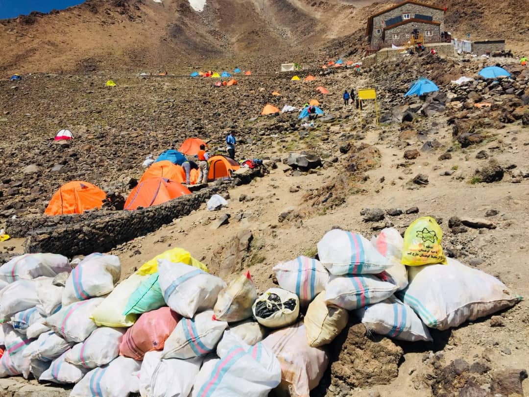 pic's of main's title