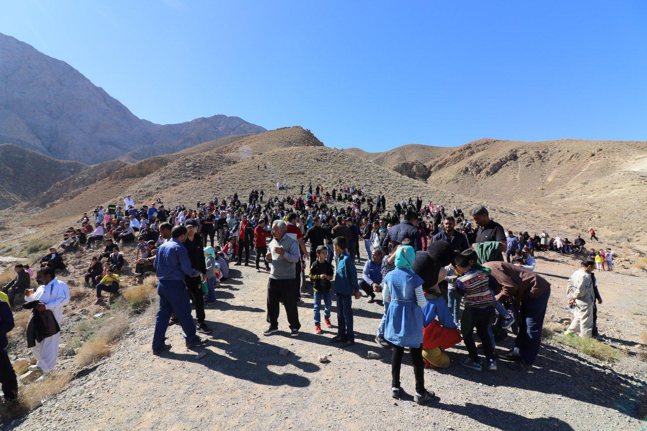 pic's of main's title