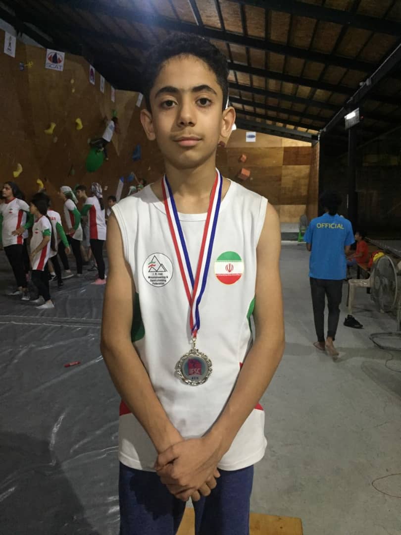 pic's of main's title