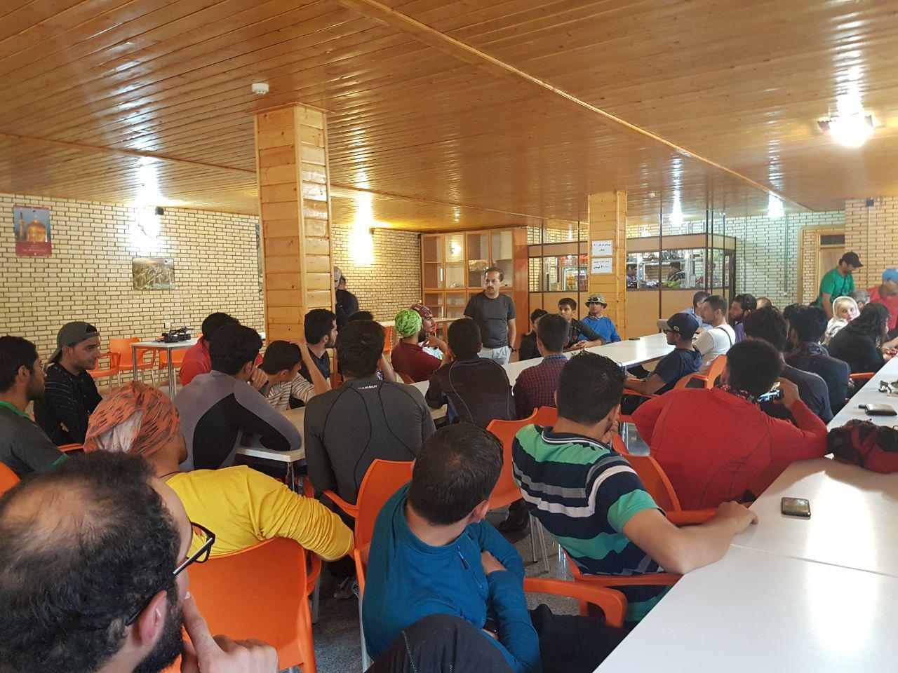 pic's of main's title