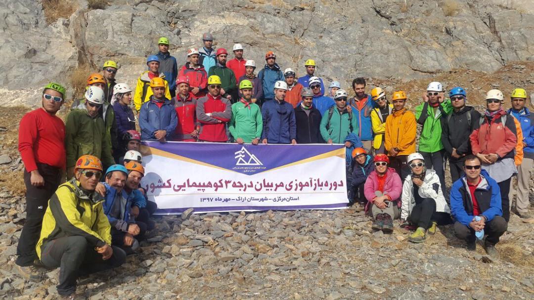 pic's of main's title